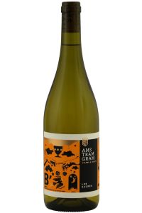 Amstramgram Les Sacrés Rébus Blanc, eine weiße Cuvée aus Grenache Blanc, Roussanne, Viognier und Rolle aus dem Languedoc, Frankreich.